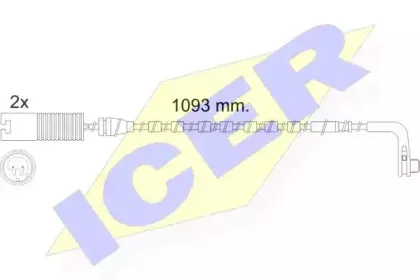 icer-610475ec